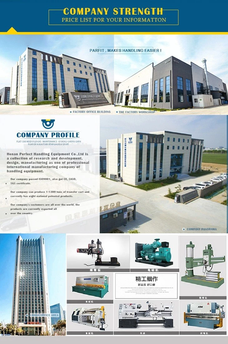 transfer transfer trolley factory